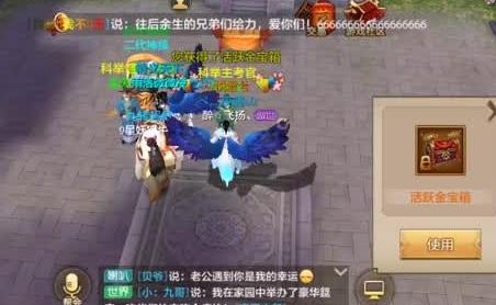 宝可梦大探险手游推荐阵容攻略