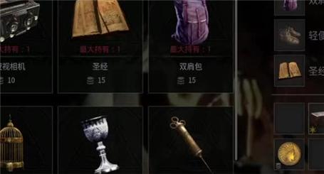 梦幻西游手游奥运冠军攻略（梦幻西游手游奥运冠军攻略大全）