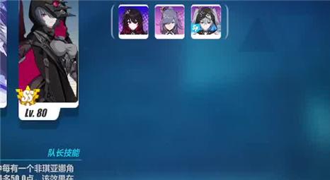 新梦幻诛仙手游法宝大全攻略（新梦幻诛仙手游法宝大全攻略图）