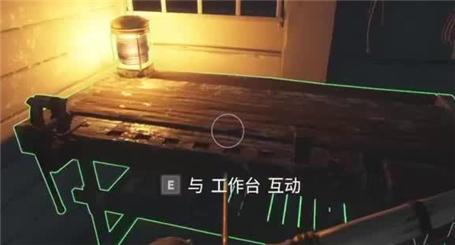 保持通常游戏攻略