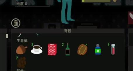 大天使之剑单机详细攻略