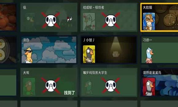 古剑奇谭手游暗月攻略