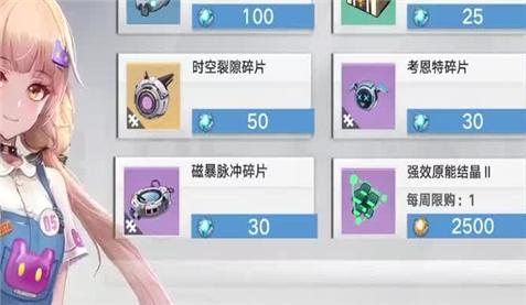 解谜游戏遗弃新娘的复仇攻略