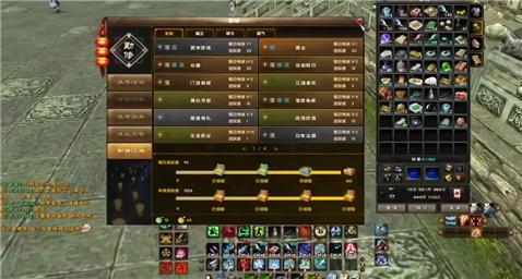 探灵笔记3游戏攻略（探灵笔记3游戏攻略大全）