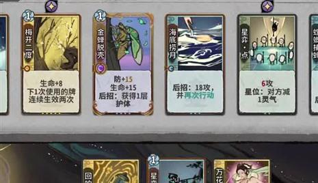 水晶版口袋妖怪拼图攻略（水晶版口袋妖怪拼图攻略大全）