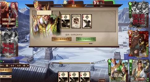 凌辱人妻小游戏攻略