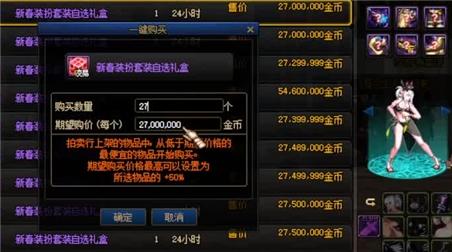 半岛战争游戏攻略