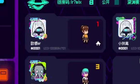 螃蟹走游戏玩法