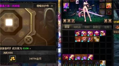 nba2k18安卓手游攻略