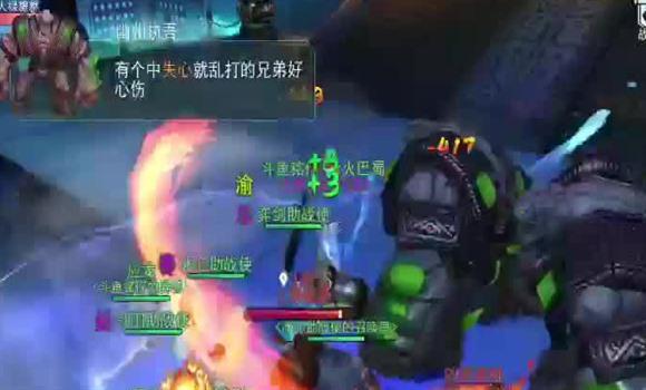 关于游戏的一些心得和玩法