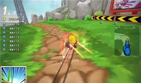 九个九日游戏攻略