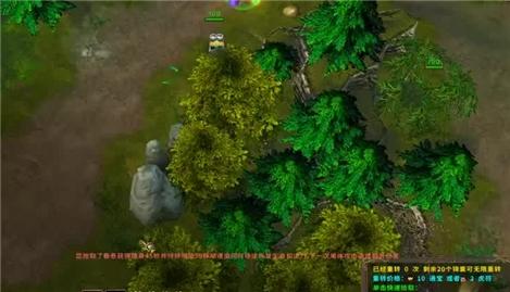 天谕手游汐族少女攻略