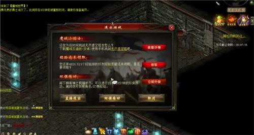 灌溉向日葵游戏攻略