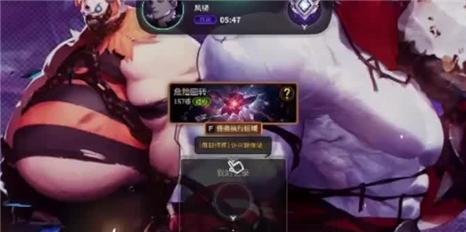 不思议的皇冠手游辅助升级攻略