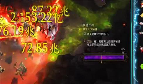 绘画奇遇记手游攻略