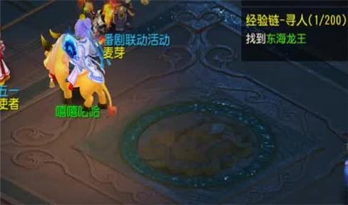 刀剑封魔录外传防毒宝石攻略