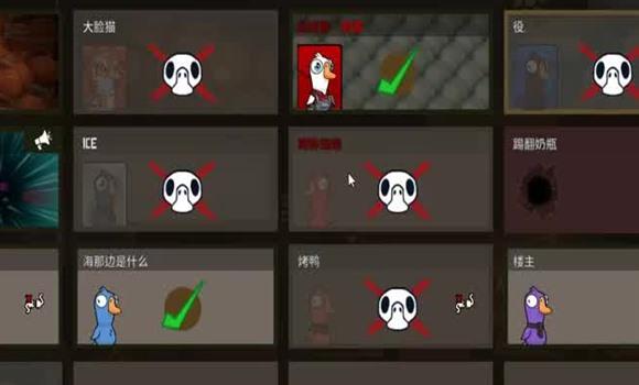 剑道情缘手游攻略