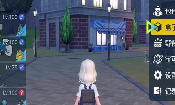 暴走大侠手游刷宝石攻略（暴走大侠类似手游）