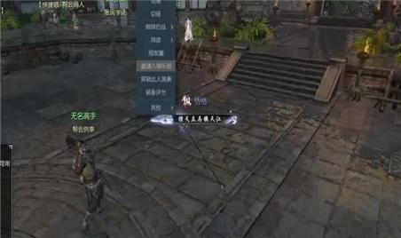 三国战纪2孙策攻略