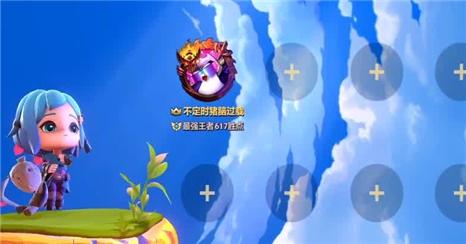 降神游戏攻略