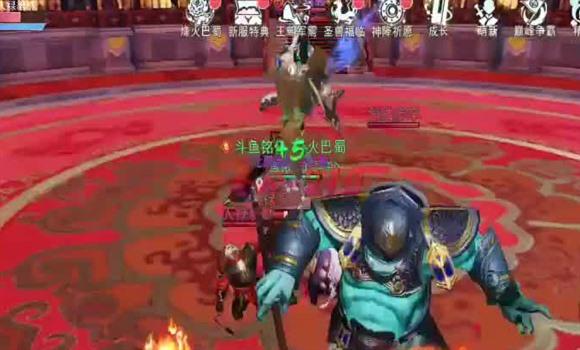 大话西游手游神兽合成攻略