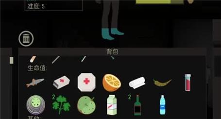 诅咒金币手游攻略大全集