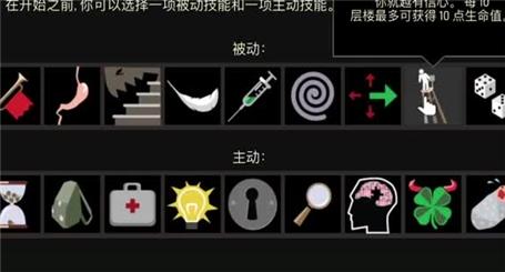 后宫三千人女帝篇游戏攻略