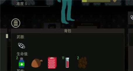 一人之下手游预约礼包领取攻略