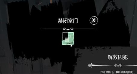 黑暗公爵游戏攻略