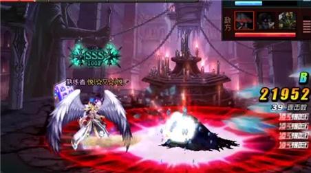 九州天空城3d手游攻略