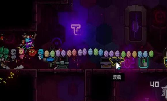 迷你小镇游戏攻略