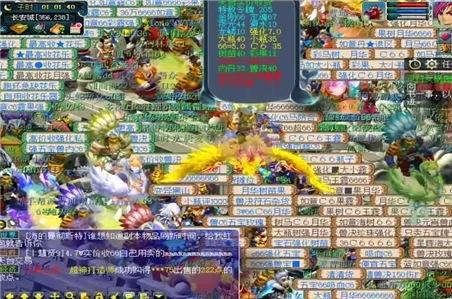 哈利波特手游攻略