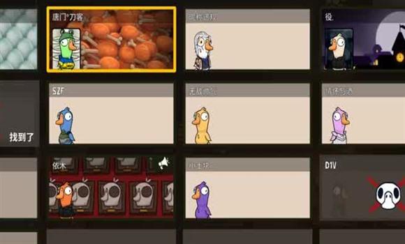 太空狼人星际求生游戏攻略大全（太空狼人星际求生游戏攻略大全视频）