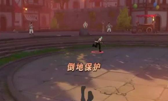 救援花仙子游戏攻略