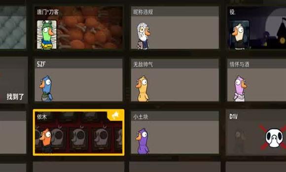 喵喵岛手游角色推荐攻略