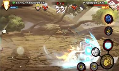 疯狂国王无主之地攻略（疯狂国王无主之地攻略大全）