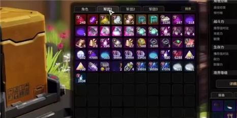 史上最坑爹的游戏14攻略