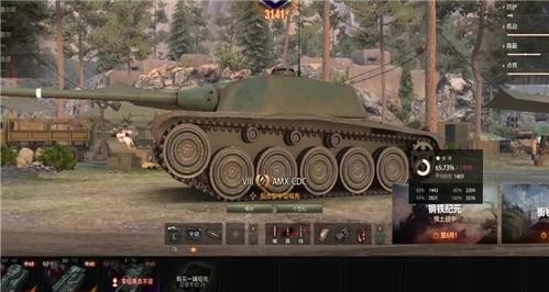 爸爸扮演学生游戏攻略