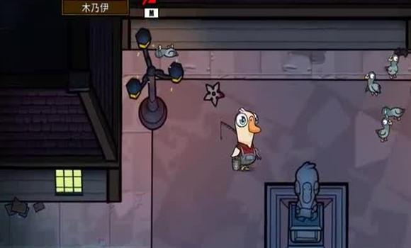 戴斯班克笔记本怎么两个人玩
