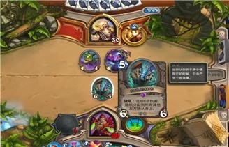 光遇雨林伞先祖怎么过