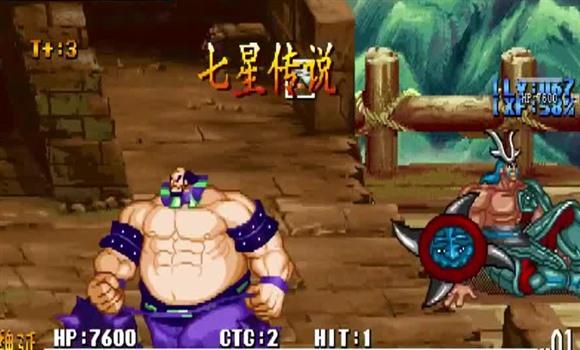 黑兽2游戏图文攻略