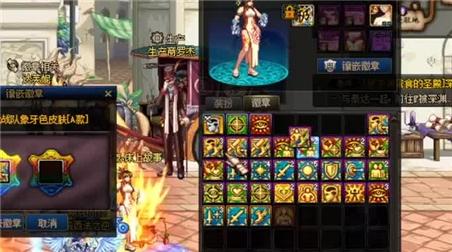 抖音小程序养成类游戏攻略