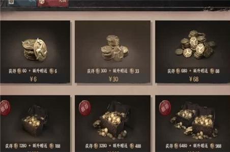 僵尸国度手游攻略