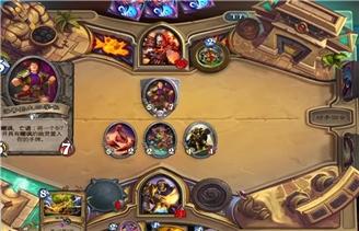 梦幻手游帮派迷宫组合推荐攻略