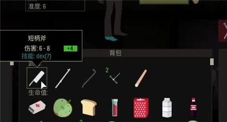 阿卡莱城堡遗迹怎么上去