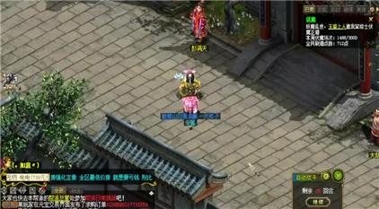 渡神纪芬尼斯崛起攻略（渡神纪芬尼斯崛起攻略视频）