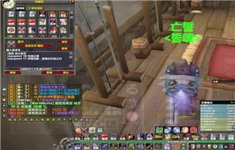 饥荒手游版传送法杖攻略