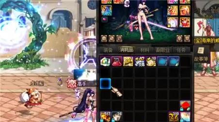 天龙八部手游墨门攻略（天龙八部手游墨门攻略大全）