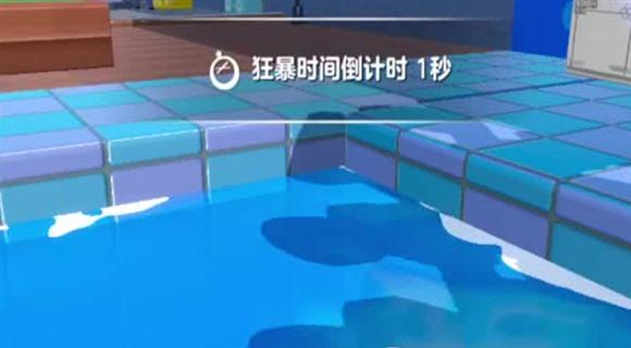 问道怎么解除绑定