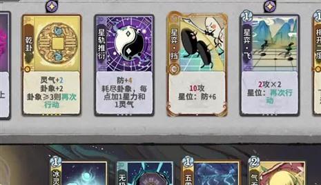 人间地狱第三期攻略（人间地狱第三期攻略图文）